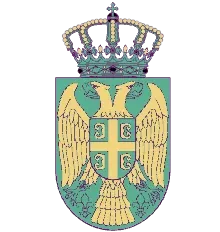 UIS